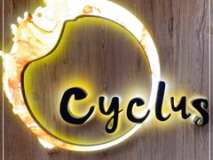 -Cyclus Craft Kitchen薩克思手工厨房