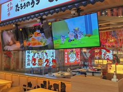 门面-太郎的家·平价日料(曼巴特店)