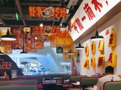 大堂-恭喜上堓砂锅焗·海鲜大排档(闵行龙湖店)