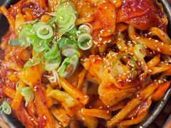 -Arang Korean Restaurant