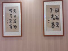 -上海广德中医门诊部