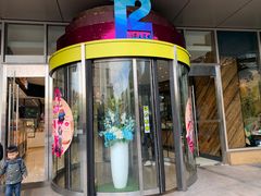 -巴黎春天(浦建店)