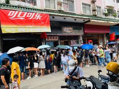 -细妹五香牛杂(步行街店)