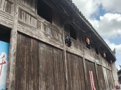 -孔城老街