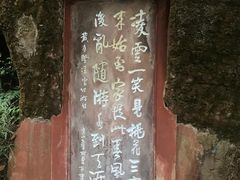 -乐山市博物馆