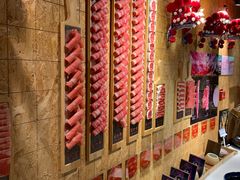 -羊大爷涮肉(亮马桥店)