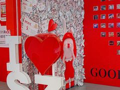 -天虹购物中心(石路店)