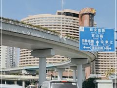 -华亭宾馆