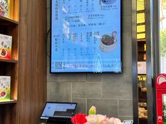 -勤德兴(湖滨路店)