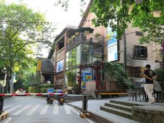 -周三的情书花园餐厅(江北店)