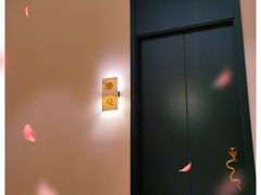 -人间采蜜(海信广场店)
