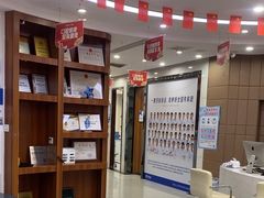 -咿呀口腔(光谷分院)