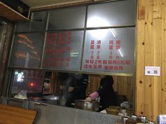 -肇兴特色牛肉粉