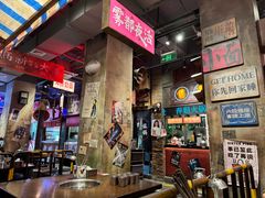 -萍姐火锅·公路夜市(南京新街口店)
