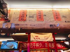 -小辉哥大排档(船山路总店)