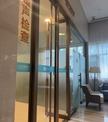 -重庆安琪儿妇产医院-妇幼保健联盟医院