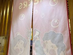 -福匠日本料理(人民路店)