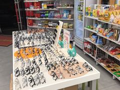 -青山良镜(中国丹阳国际眼镜城店)