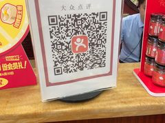 -点都德(皇岗村店)