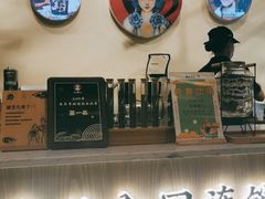 门面-霸王茶姬(南亚风情第壹城店)