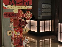 -顺风123(观音桥大融城店)
