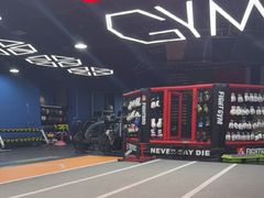 -成杰格斗·拳击·柔术·防身术(建设路店)