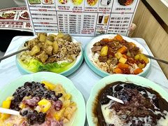 -美肴冰品·汉堡·牛腩饭(总店)