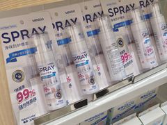 -名创优品(天河区正佳广场二店)