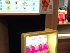 -麦当劳(广州新港东路第二分店)