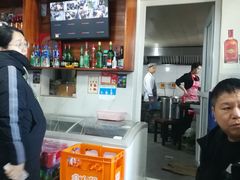 -宝瑞门钉肉饼店