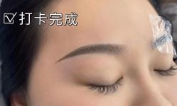 -臣丽纹眉全国连锁