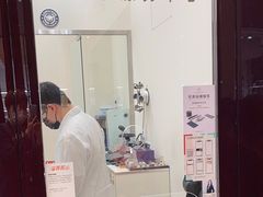 -亨吉利世界名表中心(群光店)