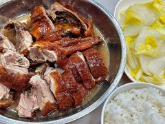 -鹅簋(顺德总店)