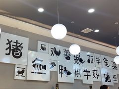 -二十一分小锅炖(中心店)