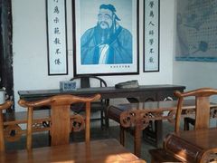 android_upload_pic-王家大院