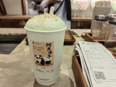 -李山山茶事(景枫店)
