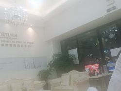 -蕾特恩祛痘•皮肤管理