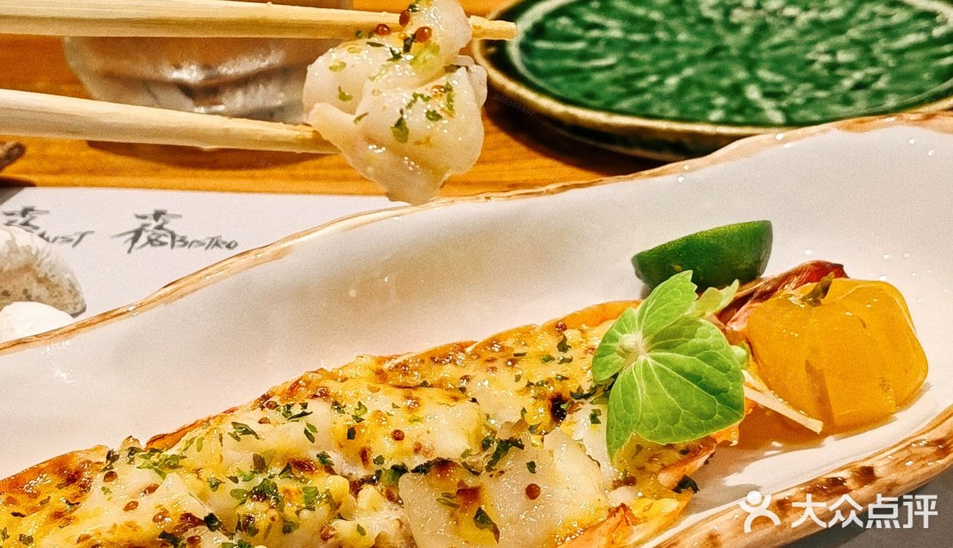 北京南锣鼓巷｜藏在胡同里面的Omakase