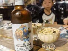 -卢布里西餐厅(海拉尔店)