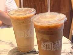 -维園(小梅大街店)