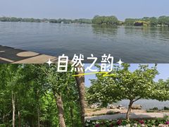 -石家庄市植物园