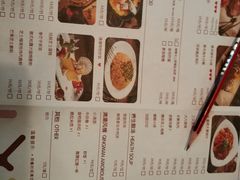 菜单-清漫·派对音乐餐吧(市桥店)