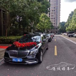 -宁波甬诚婚车(新典路店)