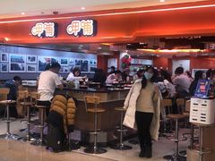 -呷哺呷哺(西单大悦城店)