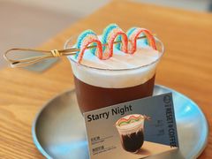 starry&nbsp;night-Reset Coffee 与海咖啡