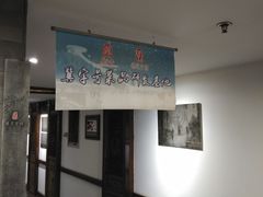 -保定会馆(红旗大街店)