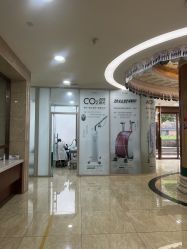 -重庆军科整形美容医院