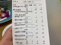 -青瓷火锅料理(西单大悦城店)