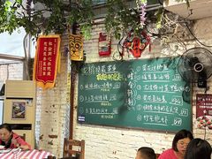 -龙桥私厨·姜花菊花过桥鱼·顺德菜(容桂店)