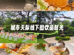 -西郊壹号